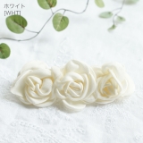 ホワイト[WHT] | ホワイトローズバレッタ 髪飾り 髪留め ヘアアクセサリー アクセサリー | Catherine Cottage