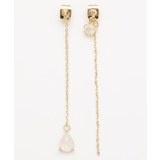 その他6 | 【岩座】産石ピアス | アミナコレクション