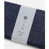 【岩座】【念珠】女性用藍染浅葱つづき珠[収納袋付き] | アミナコレクション  | 詳細画像12 