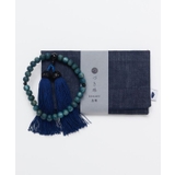 【岩座】【念珠】女性用藍染浅葱つづき珠[収納袋付き] | アミナコレクション  | 詳細画像5 