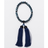 【岩座】【念珠】女性用藍染浅葱つづき珠[収納袋付き] | アミナコレクション  | 詳細画像6 