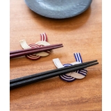 【岩座】組紐あわじ結び箸置き | アミナコレクション  | 詳細画像2 