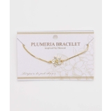 【カヒコ】ケカヒプルメＢ | アミナコレクション  | 詳細画像2 