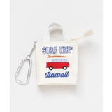 ホワイト | 【カヒコ】ハワイアンミニトートキーホルダー | アミナコレクション