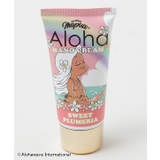 その他3 | 【カヒコ】ハンドクリーム【ALOHA MAPUA】 | アミナコレクション 