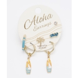 【カヒコ】ナルボードＳＥＴピアス | アミナコレクション  | 詳細画像1 