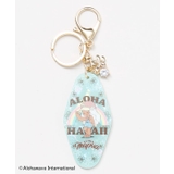 ミント | 【カヒコ】モーテルキーホルダー【ALOHA MAPUA】 | アミナコレクション 
