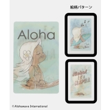 その他1 | 【カヒコ】チェンジステッカー【ALOHA MAPUA】 | アミナコレクション 