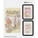その他2 | 【カヒコ】チェンジステッカー【ALOHA MAPUA】 | アミナコレクション 