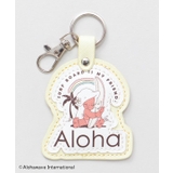 レモンイエロー | 【カヒコ】ダイカットキーホルダー【ALOHA MAPUA】 | アミナコレクション 