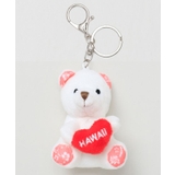 ホワイト | 【カヒコ】ラブハワイベアキーホルダー | アミナコレクション 