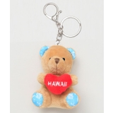 ベージュ | 【カヒコ】ラブハワイベアキーホルダー | アミナコレクション 