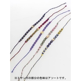 【カヒコ】アロハミサンガブレス | アミナコレクション  | 詳細画像8 