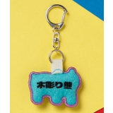 【カヤ】日本の民芸刺繍キーホルダー | アミナコレクション  | 詳細画像12 