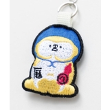 【カヤ】日本の民芸刺繍キーホルダー | アミナコレクション  | 詳細画像9 