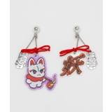 その他2 | 【カヤ】アクリルイヤリング《中村杏子×倭物やカヤ》 | アミナコレクション 