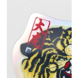 【カヤ】刺しジャンステッカー | アミナコレクション | 詳細画像3