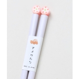 【カヤ】飴玉箸 | アミナコレクション | 詳細画像4