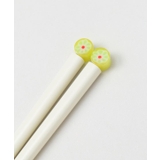 【カヤ】飴玉箸 | アミナコレクション | 詳細画像9