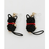 ブラック | 【カヤ】水引猫イヤリング | アミナコレクション 