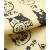 【カヤ】猫のおなまえふきん | アミナコレクション  | 詳細画像6 