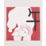 その他2 | 【カヤ】午ふきん | アミナコレクション 