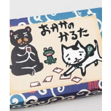 【チャイハネ】おかかのカルタ | アミナコレクション | 詳細画像2