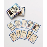 【チャイハネ】おかかのカルタ | アミナコレクション | 詳細画像3