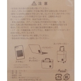 【チャイハネ】ティンガステッカー | アミナコレクション | 詳細画像4