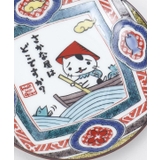 【チャイハネ】【 九谷焼】2023年おかか豆皿 | チャイハネ | 詳細画像4