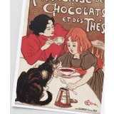 【欧州航路】ショコラエテポストカード | アミナコレクション  | 詳細画像2 