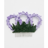 パープル | 【マウナロア】クラウンコーム | アミナコレクション 