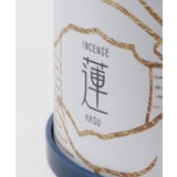 【カヤ】-HOTOGI KO- 缶香 かざし | アミナコレクション  | 詳細画像3 