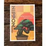 【カヤ】NIPPONステッカー | アミナコレクション | 詳細画像4