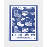 【カヤ】旅のお供ステッカー | アミナコレクション | 詳細画像4