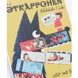 【欧州航路】レトロパケステッカー | アミナコレクション | 詳細画像5