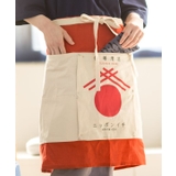 【カヤ】ekaso エプロン | アミナコレクション | 詳細画像6