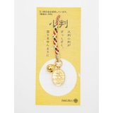 その他5 | 【カヤ】金箔入り福招きガラスストラップ 根付 | チャイハネ