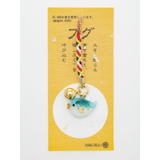 その他9 | 【カヤ】金箔入り福招きガラスストラップ 根付 | チャイハネ