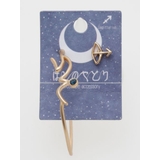 その他9 | 【カヤ】星の宿り 12星座ひらがなピアス | アミナコレクション 
