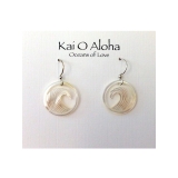 【kahiko】LEIGHTON LAM パールカービングピアス | アミナコレクション | 詳細画像1