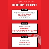 【uvケア】デイリーサンクリーム 35ml・サンパウダー SPF50+日焼け止め韓国コスメ韓国 | Dermablock | 詳細画像3