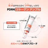 【PDRNコラーゲン】3種新発売!トナー・アンプル・クリーム韓国コスメ韓国 | Dermablock | 詳細画像3