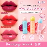 モンスタープランプリップティント 3colors 韓国コスメ 韓国 | ELIFIT | 詳細画像1