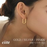 【 金属アレルギー対応 】 オーバルフープピアス サージカルステンレス | ciite' | 詳細画像1