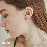 【 金属アレルギー対応 】 | ciite' | 詳細画像1
