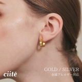 【 金属アレルギー対応 】 オーバルフープピアス サージカルステンレス | ciite' | 詳細画像1