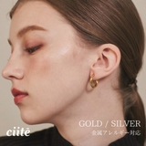 【 金属アレルギー対応 】 シンプルフープピアス サージカルステンレス | ciite' | 詳細画像1
