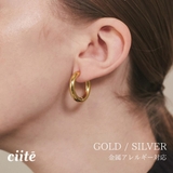 【 金属アレルギー対応 】 シンプルフープピアス サージカルステンレス | ciite' | 詳細画像1