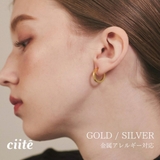 【 金属アレルギー対応 】 シンプルフープピアス サージカルステンレス | ciite' | 詳細画像1